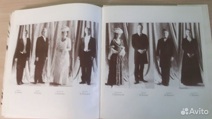 Книга г.Липецк