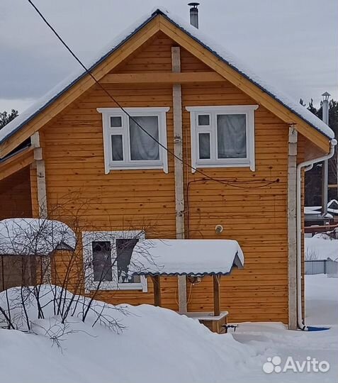 Деревянные окна бу