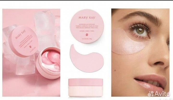 Mary Kay Новые Гидрогелиевые Патчи под глаза 60шт