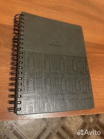Блокнот Beluga