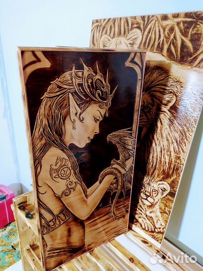 Подарок. Портрет. Часы. Нарды. Метрика. Картины