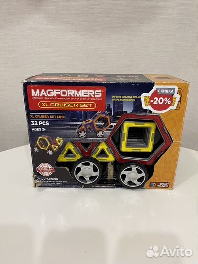 Конструктор магнитный magformers