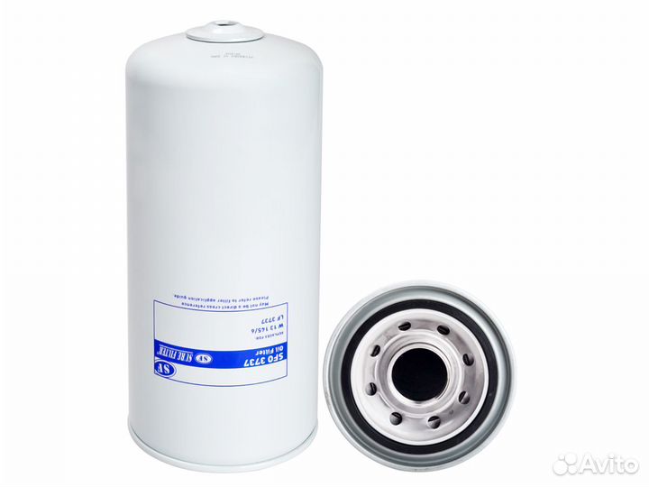 Фильтр масляный DAF 95XF (Ф0319128)