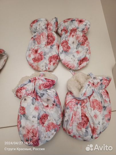 Комбинезон трансформер 62