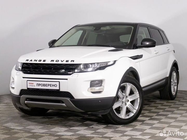 Land Rover Range Rover Evoque 2.2 AT, 2014, 133 706 км