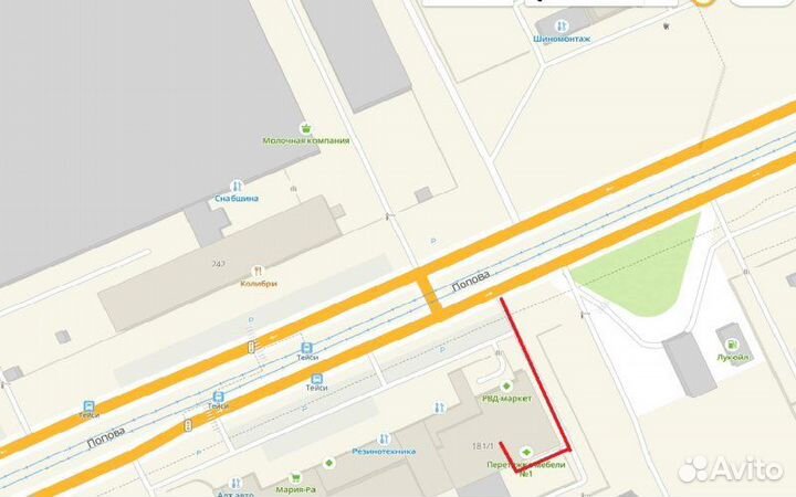 Тяга рулевая Kia Cerato YD