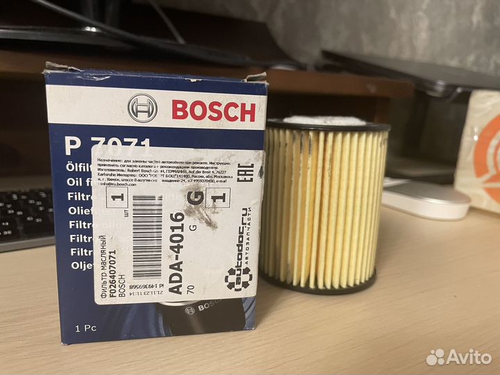 Фильтр масляный bosch F026407071 / P 7071