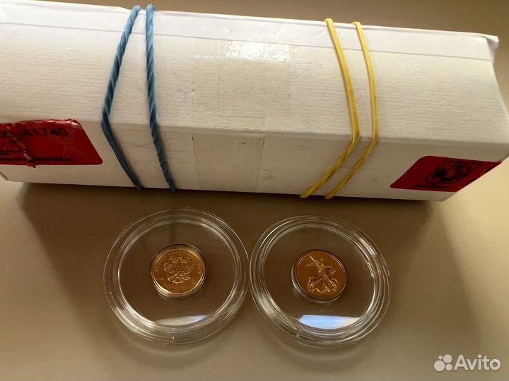 Монета 25 рублей Георгий победоносец золото 3,11гр