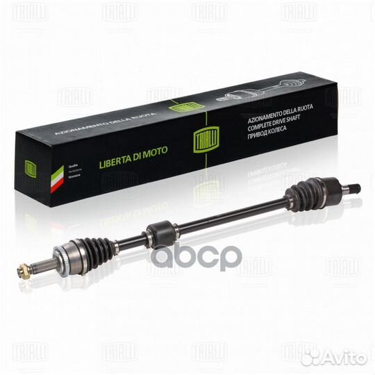 Привод прав. Hyundai Solaris I (10) AR0802 AR0