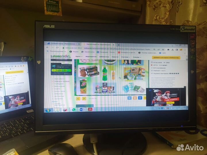 Монитор для компьютера 19 дюймов