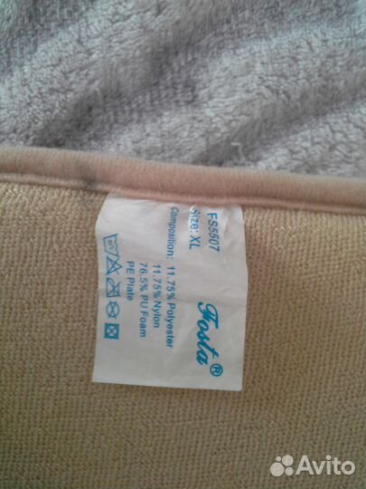 Корсет жесткий р.XL