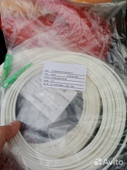 Патч корд оптический