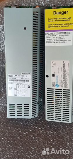 Б/п для атс HiPath3550/3500 upsc-D