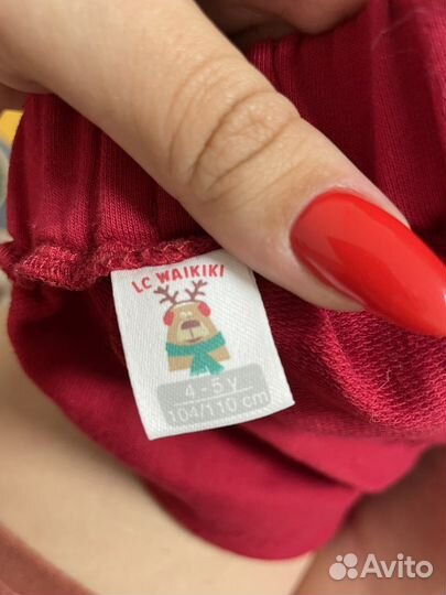 Костюм санты или деда мороза