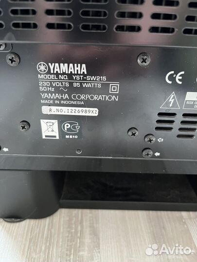 Активный сабвуфер yamaha YST-SW215