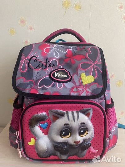 Рюкзак для начальной школы