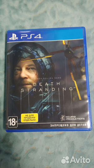 Игра для PS4 Death Stranding