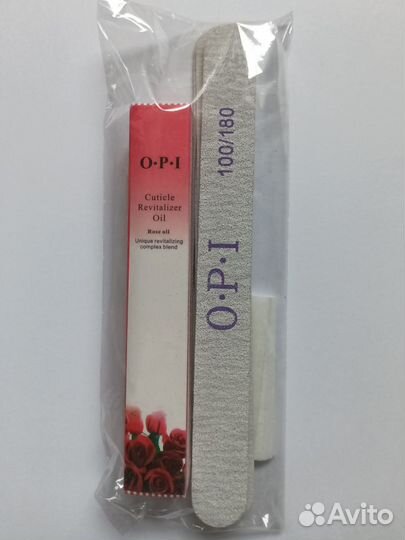 Набор для маникюра