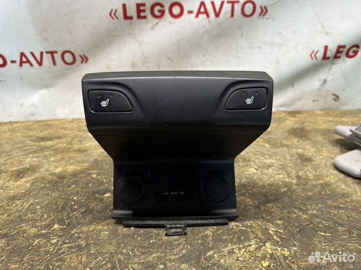 Hyundai ix35 USB AUX