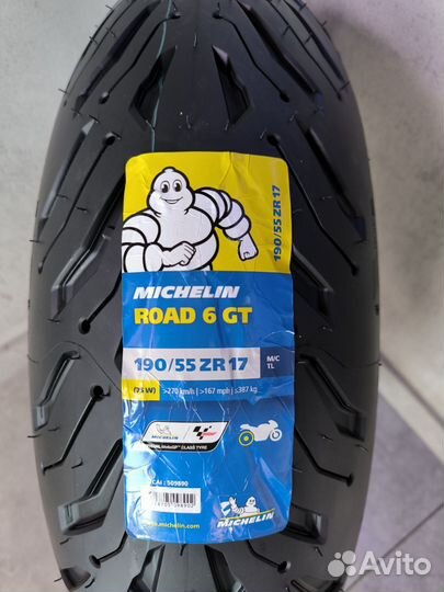 Michelin Road 6 GT 190\55\17 Испания 24г