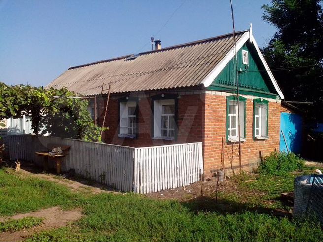 Авито продажа домов цена фото Купить дом 