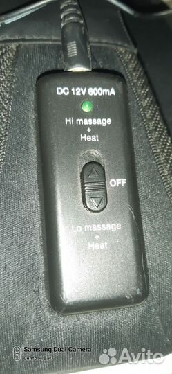 Пояс массажер