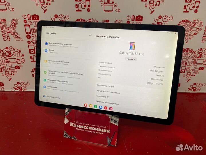 Планшет Samsung Galaxy Tab S6 Lite 4/64Гб иш1