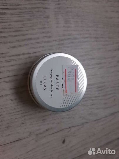 Корректирующая паста для бровей