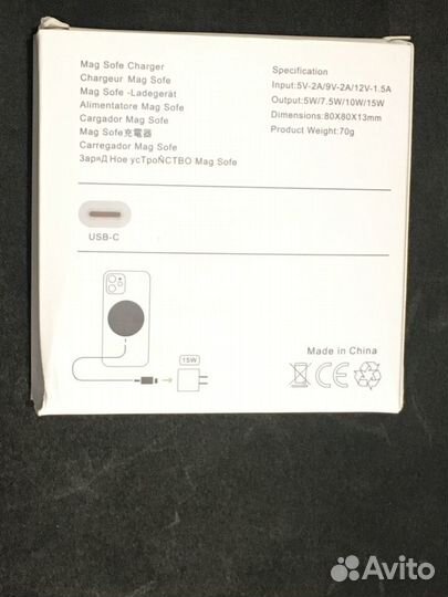 Беспроводная зарядка для iPhone