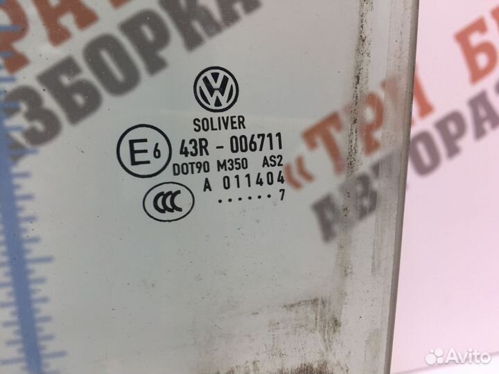 Фольксваген Пассат Стекло двери заднее левое AS2