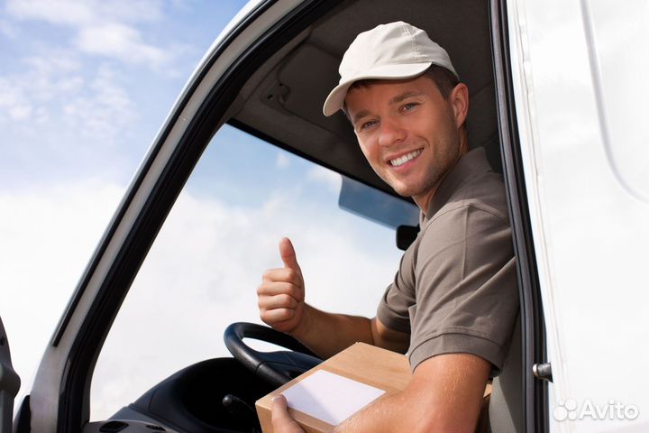 Водитель категории B,C