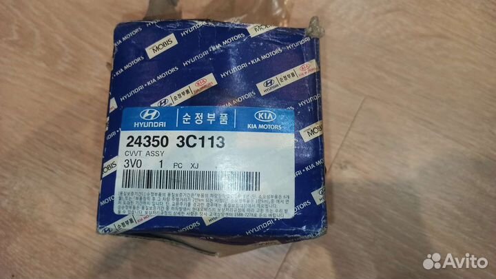 Шестерня распредвала sorento BL 09- 243503C113