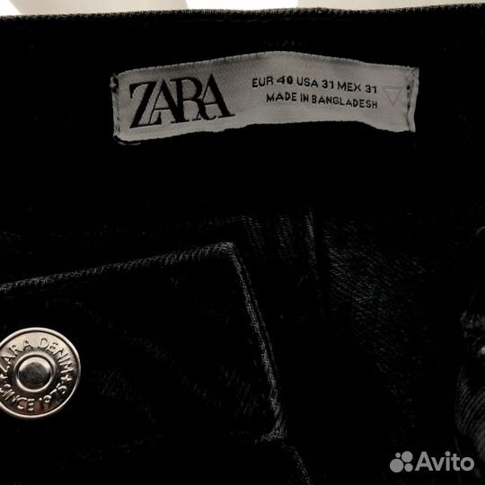 Джинсы Zara бананы