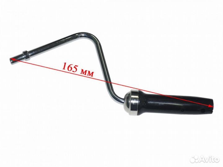 Носик подачи пара кофеварки Redmond