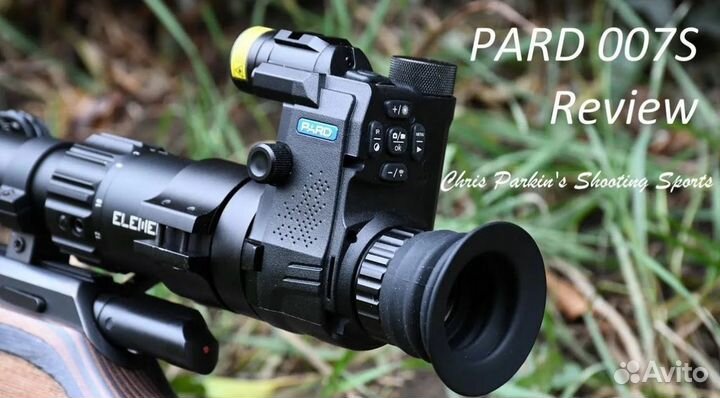 Цифровая насадка pard NV-007S (850 нм)