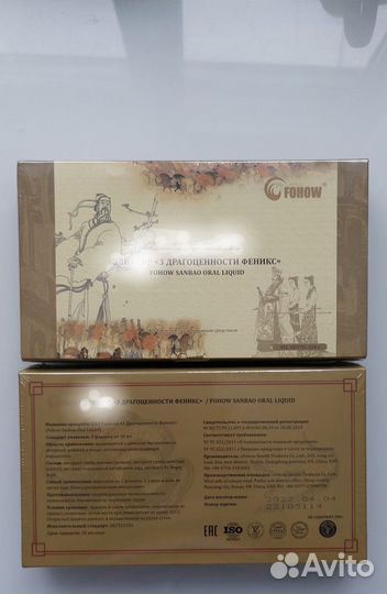 Продукция фохоу. Феникс, fohow