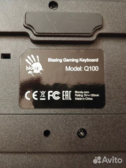 Клавиатура A4tech Bloody Q100, USB