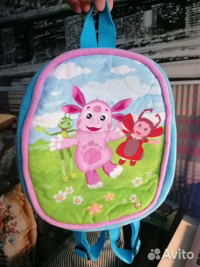 Рюкзак детский 