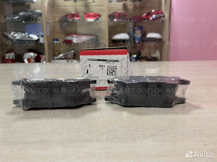 Колодки тормозные задние Сид 3 2018-2021