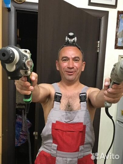 Мастер на час