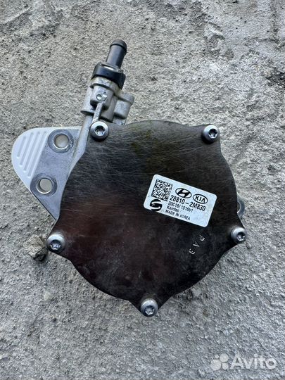 Насос вакуумный Kia K5, Hyundai Sonata 28810-2M830
