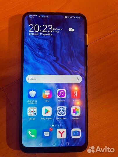 HONOR 9X, 4/128 ГБ