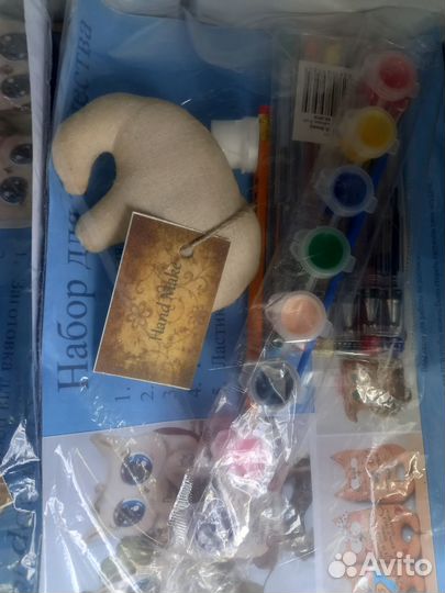 Набор для творчества - кофейная игрушка)