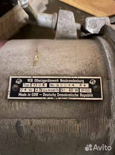 Автономный отопитель