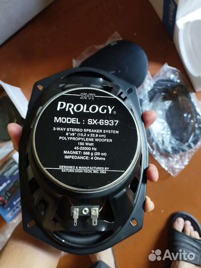 Автомобильная акустика комплект