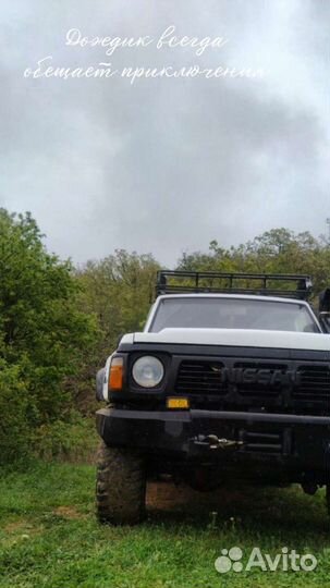 Отдых в Крыму бушкрафт отдых