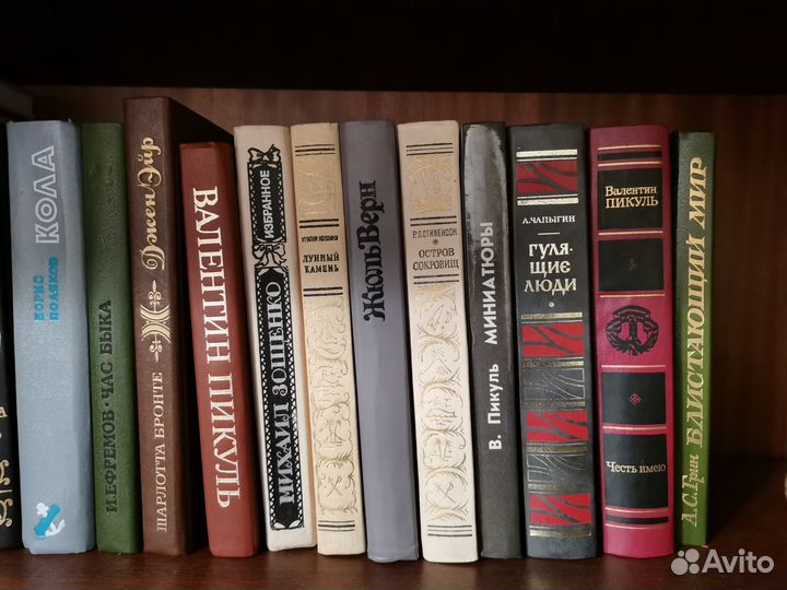 Книги разные