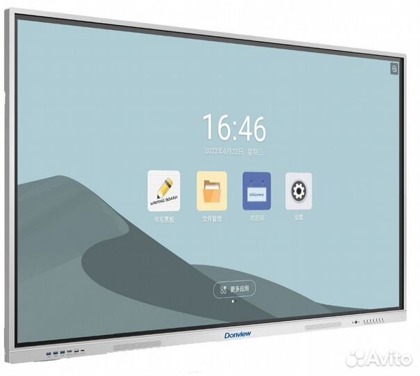 Интерактивная панель Donview HS-65IW-L06PA