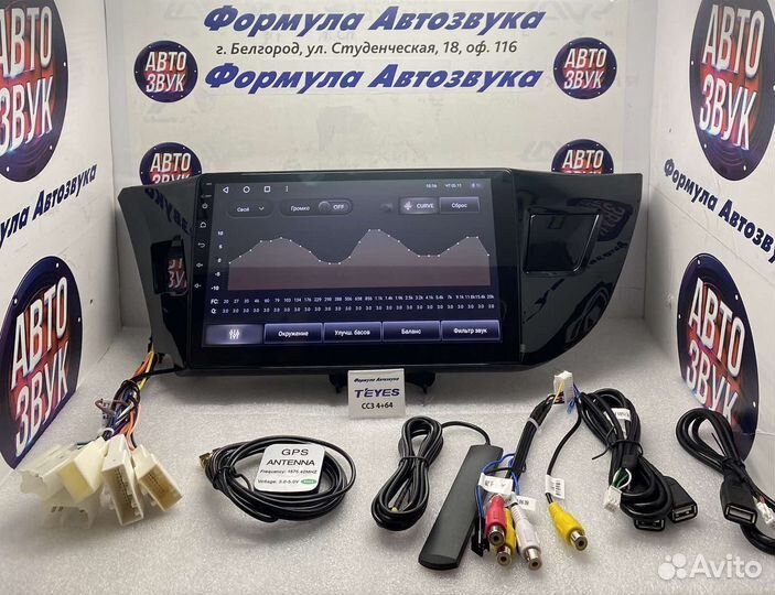 Магнитола Toyota Corolla 180 12-16 сс3 4-64 8 ядер