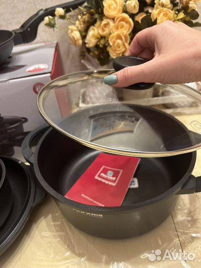 Новый Набор посуды Rondell The One RDA-563